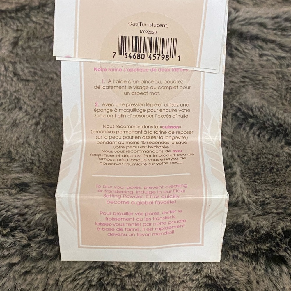 BEAUTY BAKERIE SETTING POWER - Picture 9 of 10